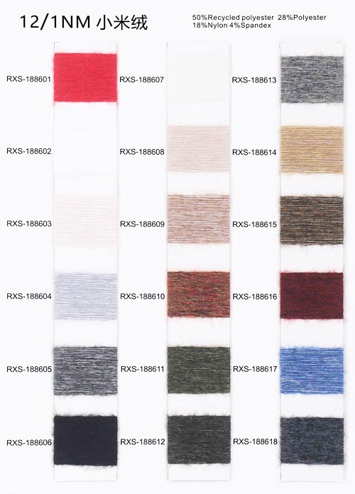 1/12 NM 50% Resirkulert Polyester 28% Polyester 18% Nylon 4% Elastan 